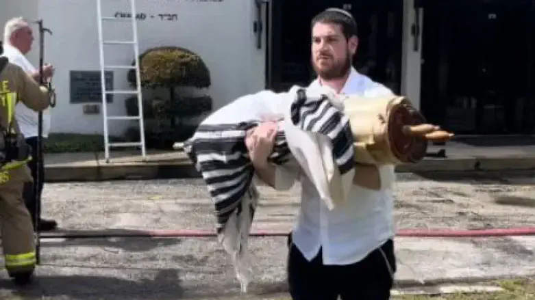 אחד מספרי התורה שניצל מהשריפה