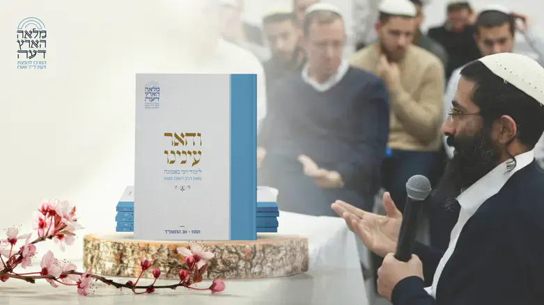 הרב ראובן  ששון