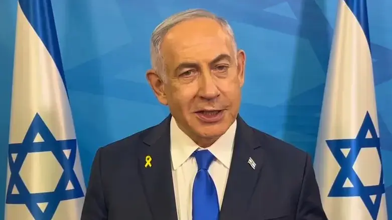 Benjamin Netanyahu