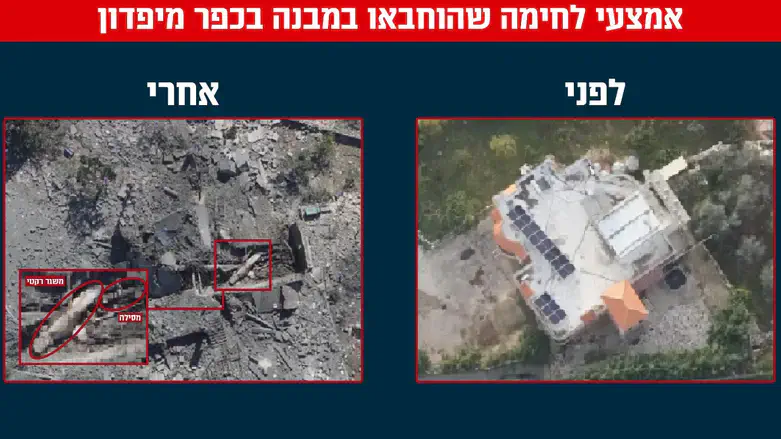 בית שהותקף בכפר מיפדון