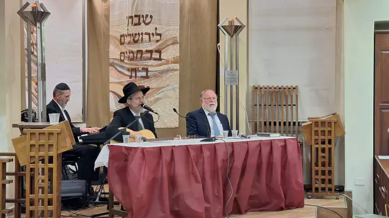 ההתוועדות בישיבת הכותל