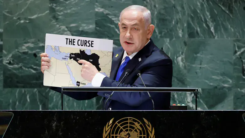 נתניהו באו"ם