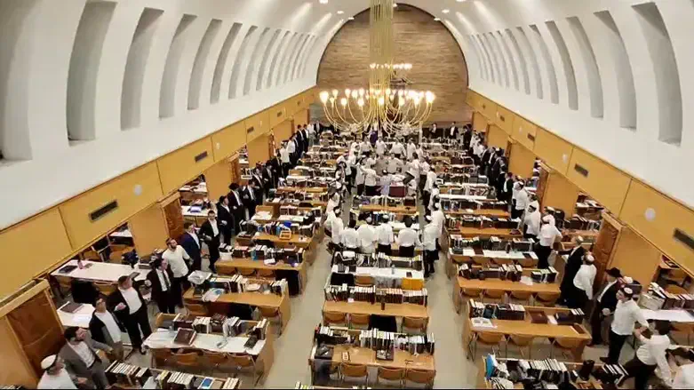 ישיבת כרם ביבנה