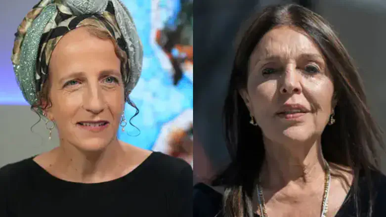 כרמלה מנשה ועפרה לקס