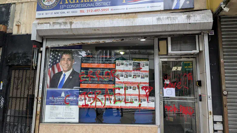 Manhattan office of New York Rep. Adriano Espaillat vandalized with anti-Israel graffiti