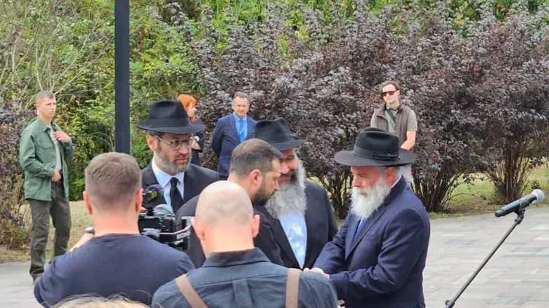 המעמד