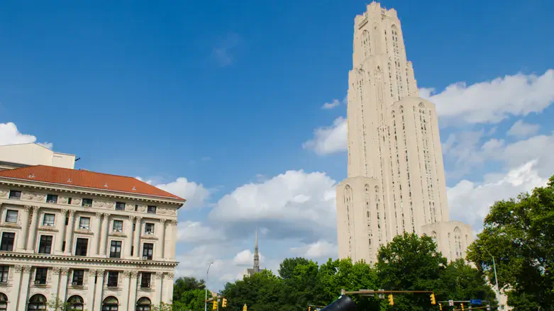 The University of Pittsburgh Cathedral of Learning building education, March 28, 2014.