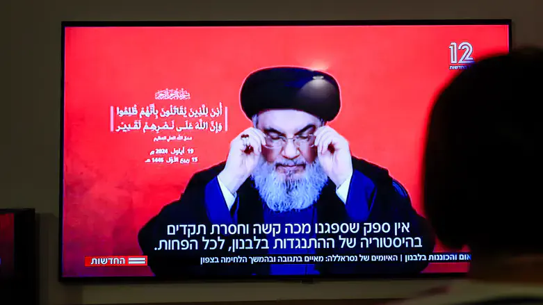 נאומו האחרון של נסראללה בעקבות מתקפת הביפרים