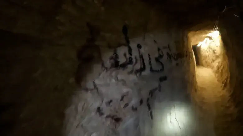 The terror tunnel in Lebanon