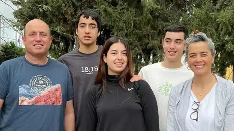 בני משפחת קוץ הי"ד