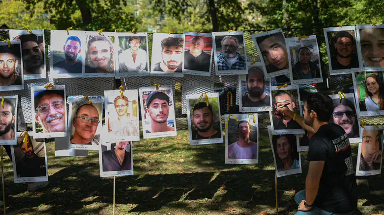 Marking October 7 anniversary in Central Park