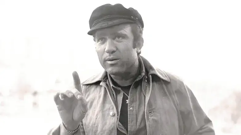 קזבלן -יהורם גאון