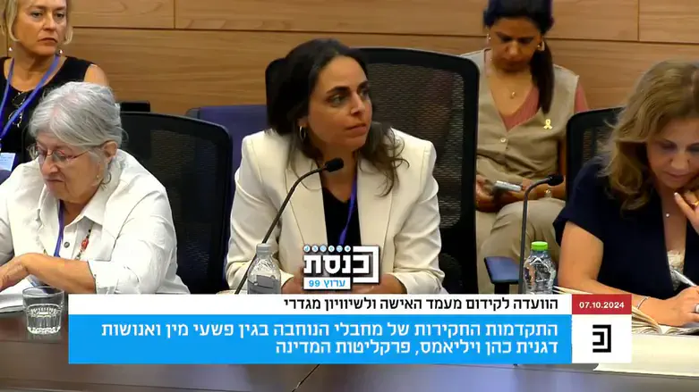 Representatives from the Prosecutor's Office