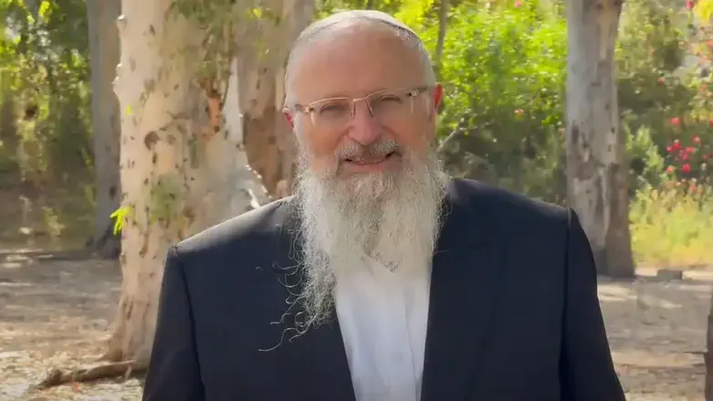 הרב שמואל אליהו