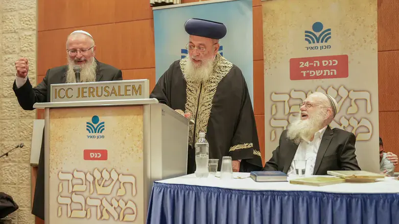 הרב שלמה עמאר