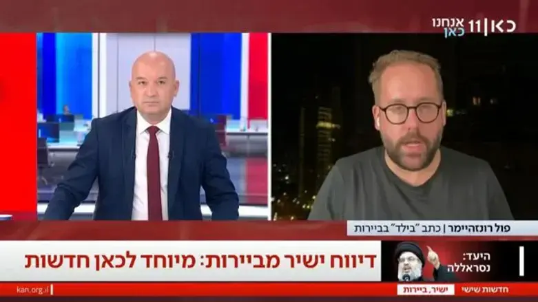 הריאיון שהוביל למעצר העיתונאי הגרמני