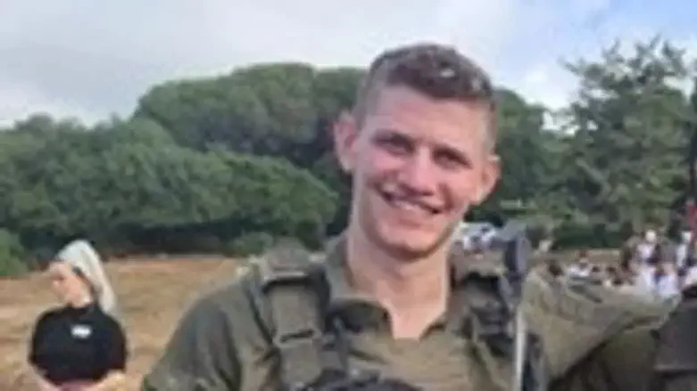 סרן איתן אוסטר
