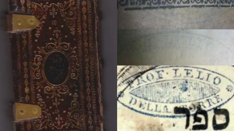 16th-century book belonging to Budapest U