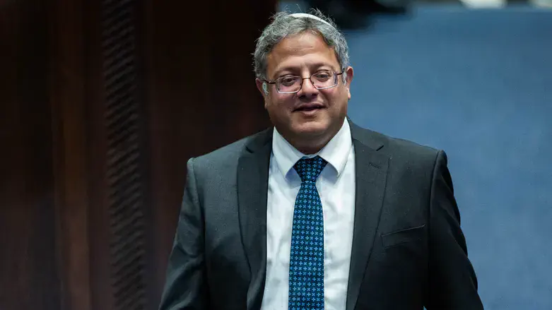 איתמר בן גביר
