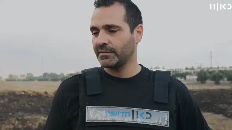 Итай Блюменталь