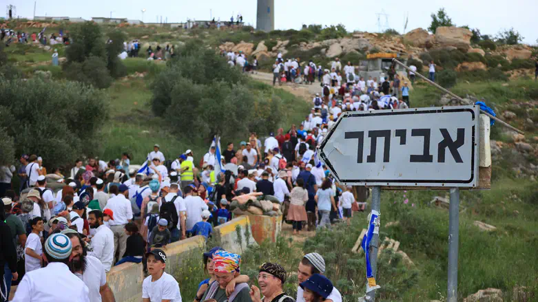אביתר
