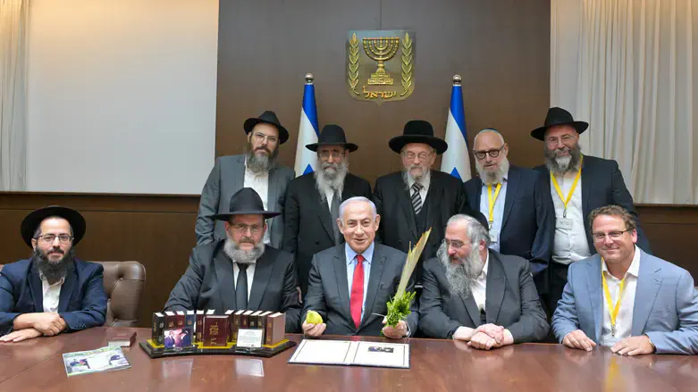 Биньямин Нетаньяху с раввинами Хабада