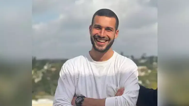 סמ"ר יעקב הלל ז"ל