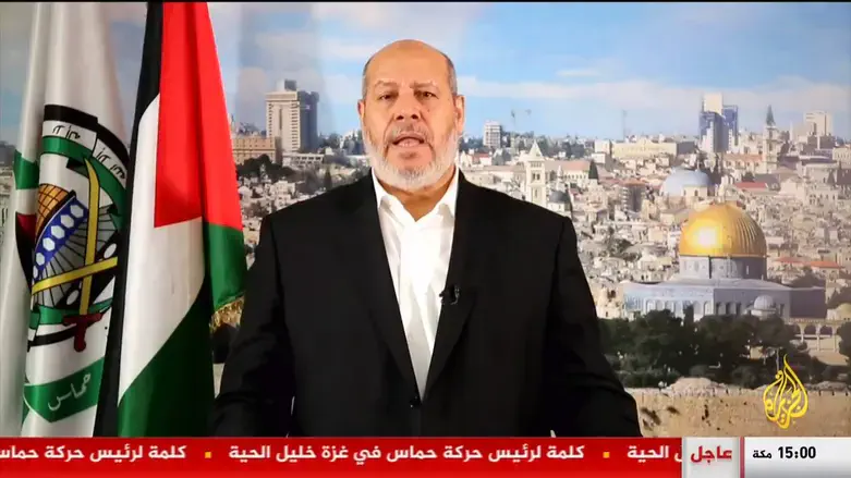 חליל אל-חיה