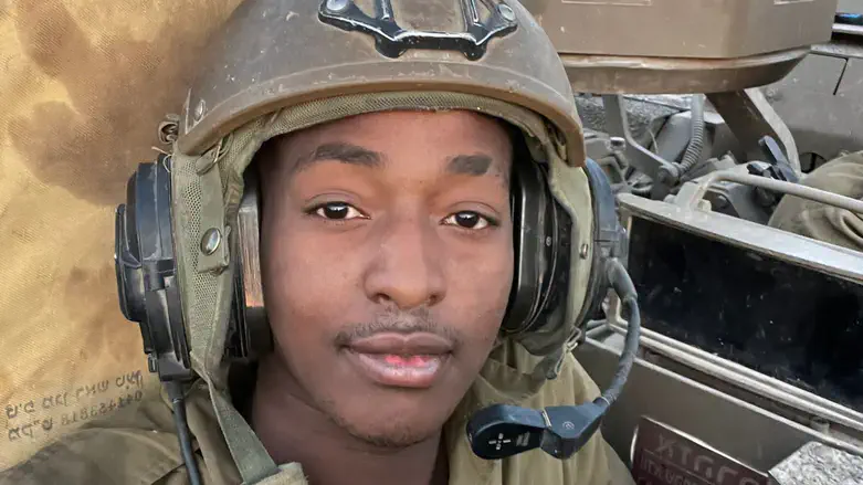 סמל אלישי יונג