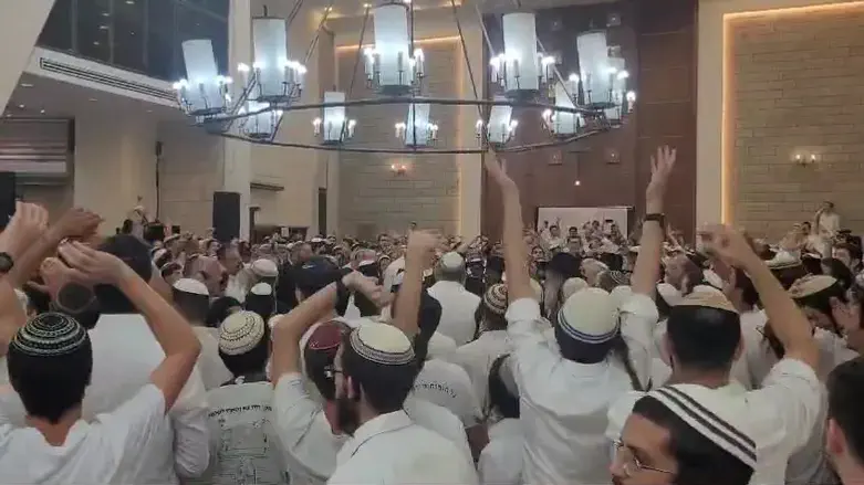 ישיבת מרכז הרב