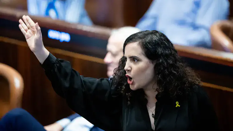 נעמה לזימי