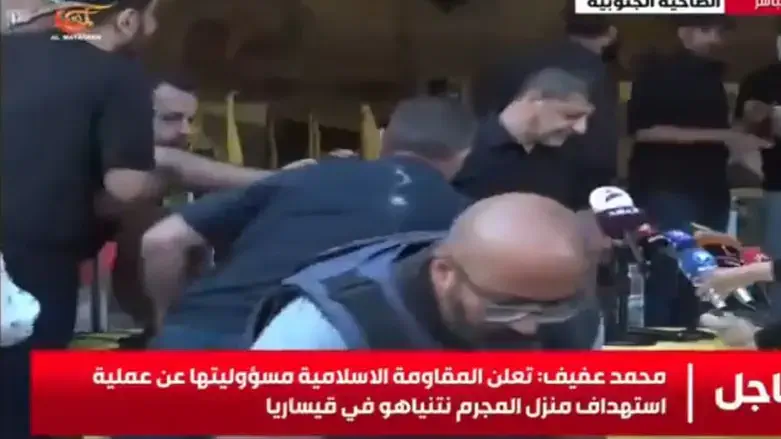 Видео бегства представителя "Хизбаллы"