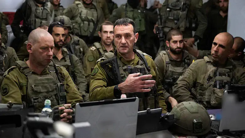 Chief of Staff in Gaza