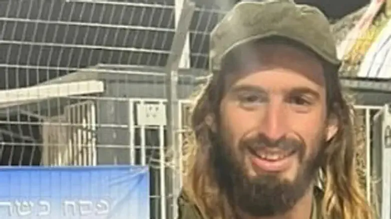 שובאל בן נתן הי"ד