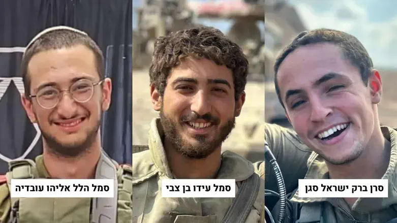 שלושה לוחמים נפלו בצפון הרצועה
