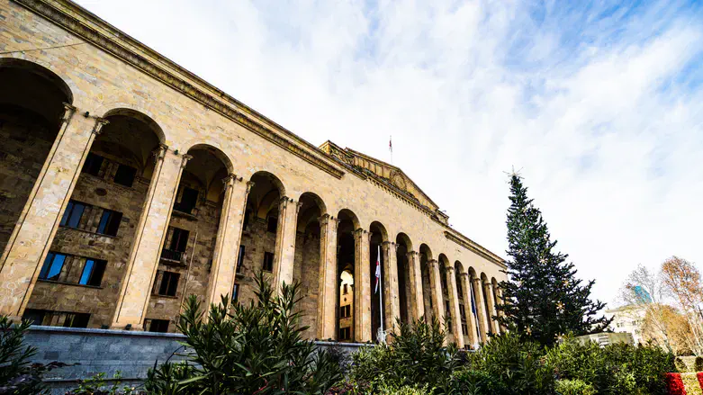 הפרלמנט של גיאורגיה