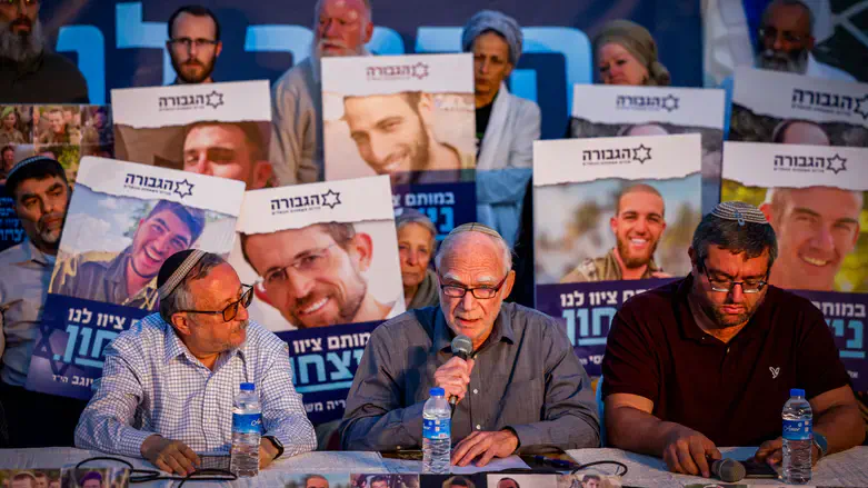 מאהל הגבורה