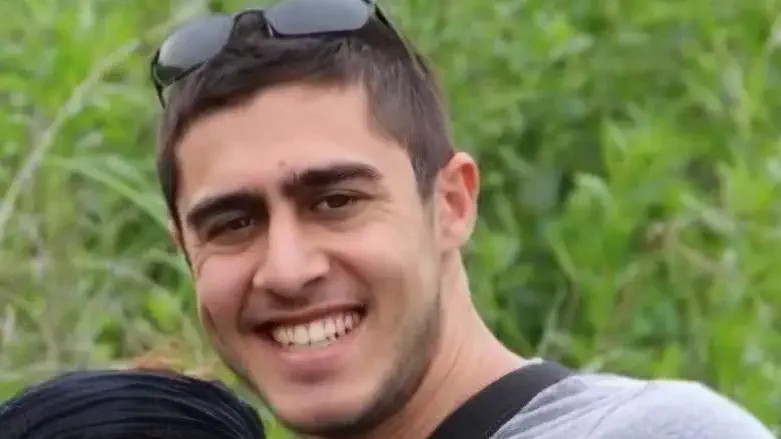 סרן אליאב אביטבול