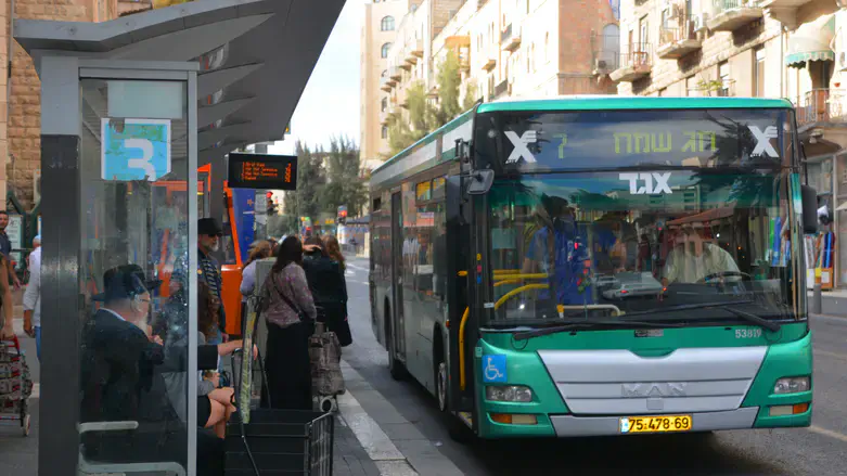 Refael the bus driver