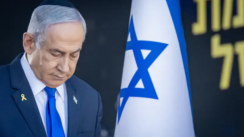 Биньямин Нетаньяху