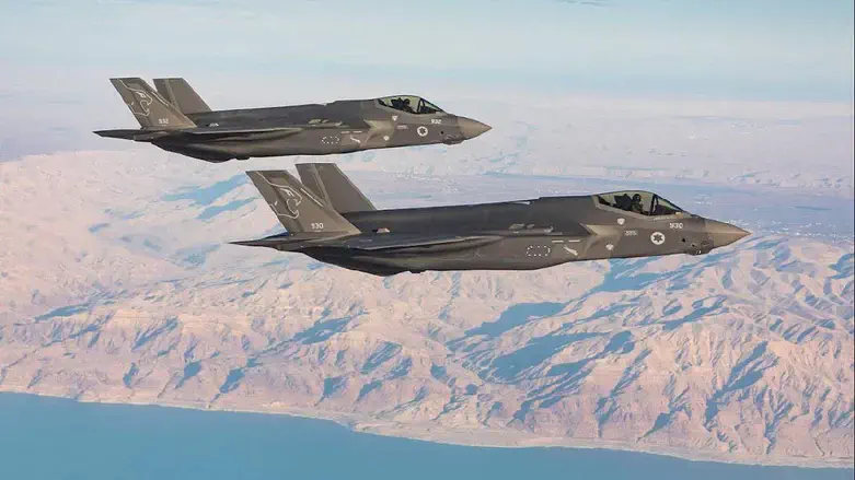 IAF F-35 stealth fighters in Israeli airspace