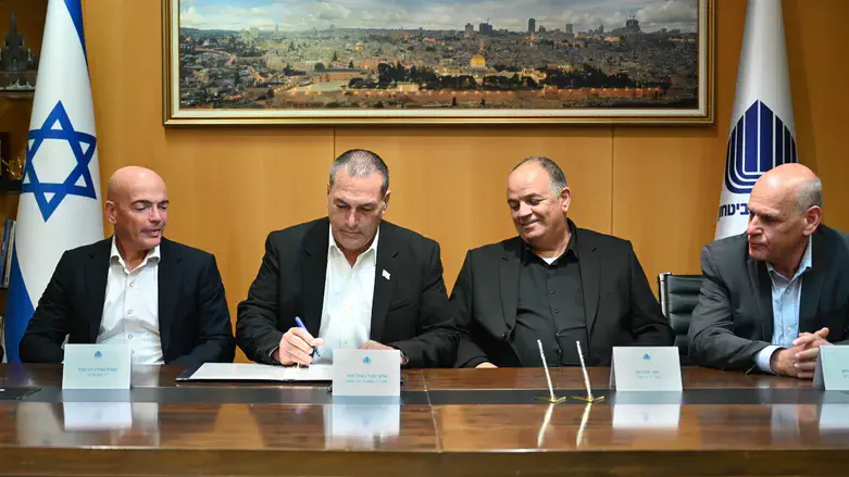 משרד הביטחון
