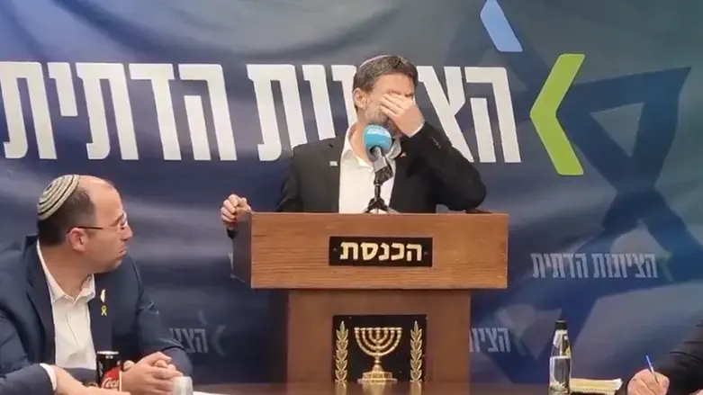 Бецалель Смотрич на заседании фракции