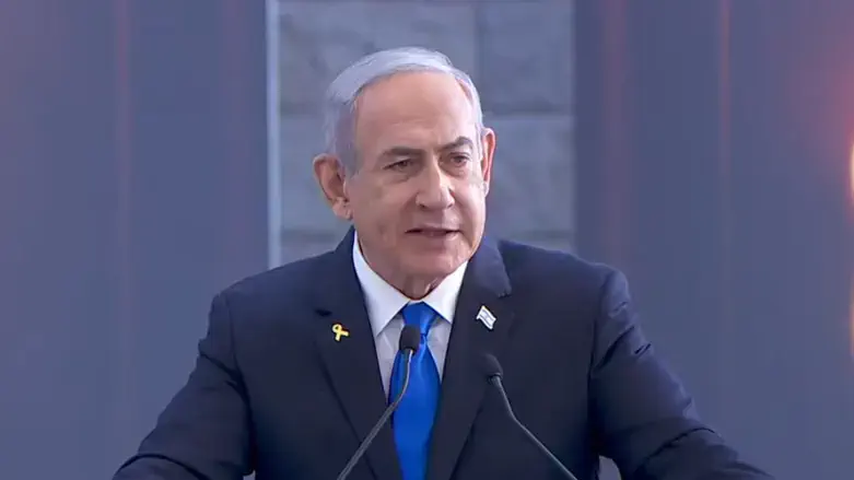 Биньямин Нетаньяху