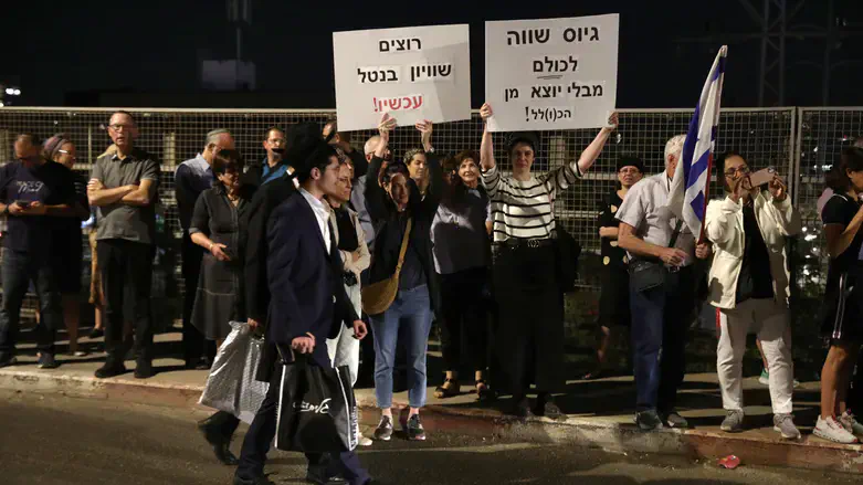 Демонстрация в Бней-Браке