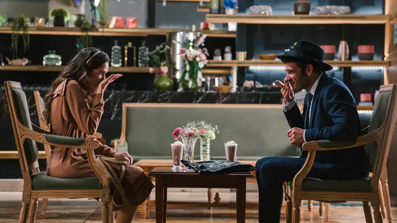 בחורים טובים 2