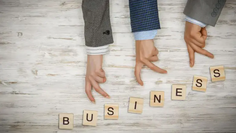 Business