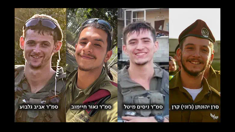 Погибшие бойцы