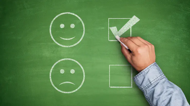 השאלה מה סופרים