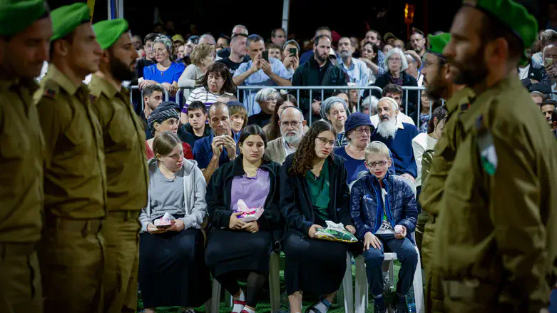 הלוויית הרב אברהם יוסף גולדברג שנפל בלבנון